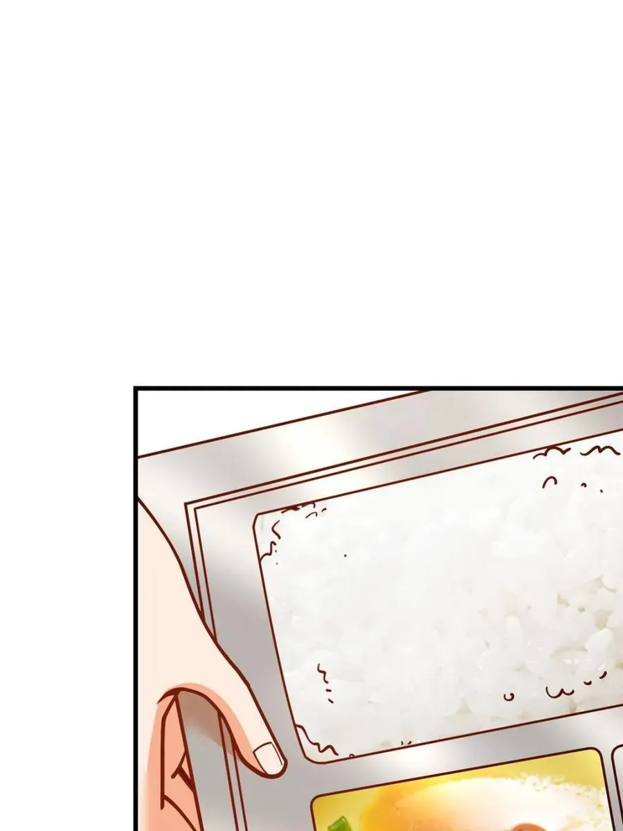 第163话 第8页