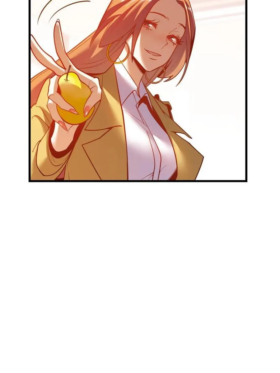 第163话 第27页