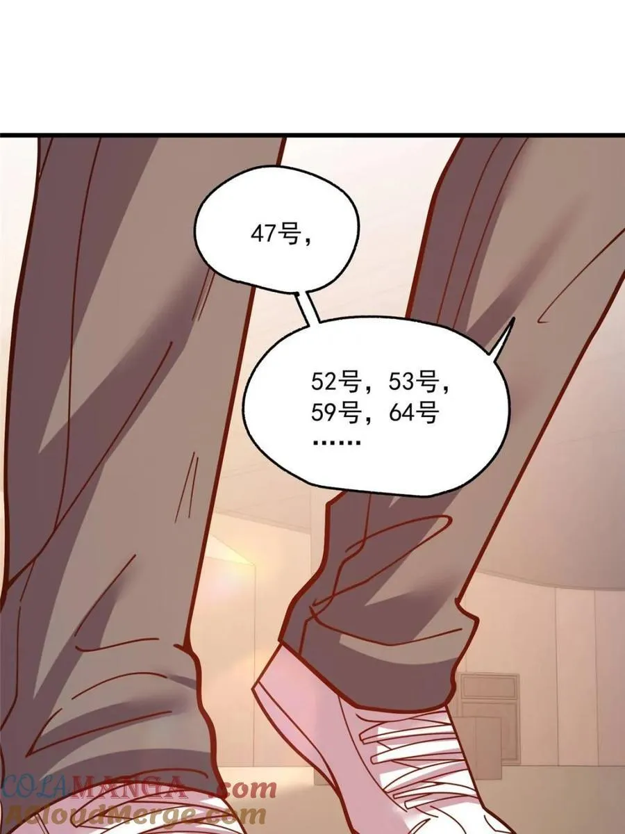 第163话 第43页