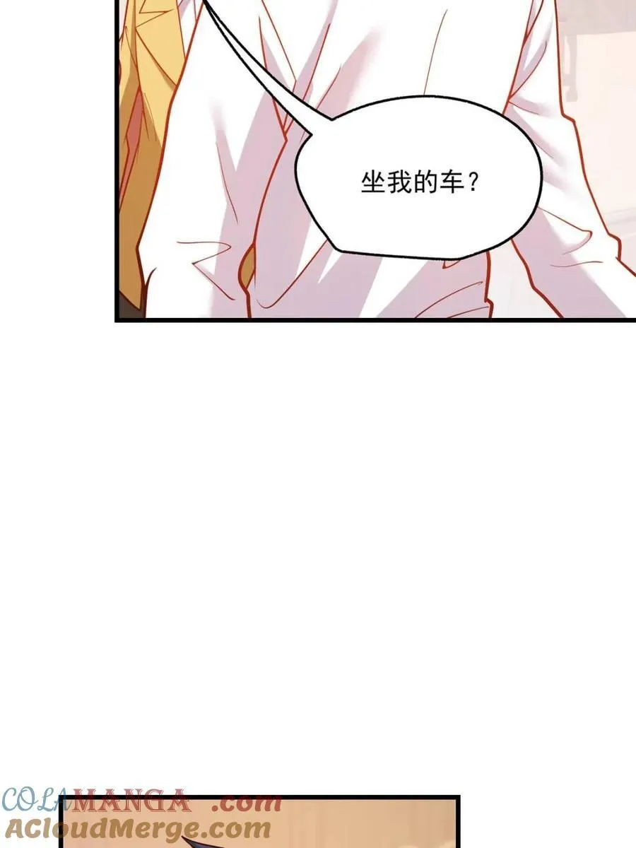第163话 第64页