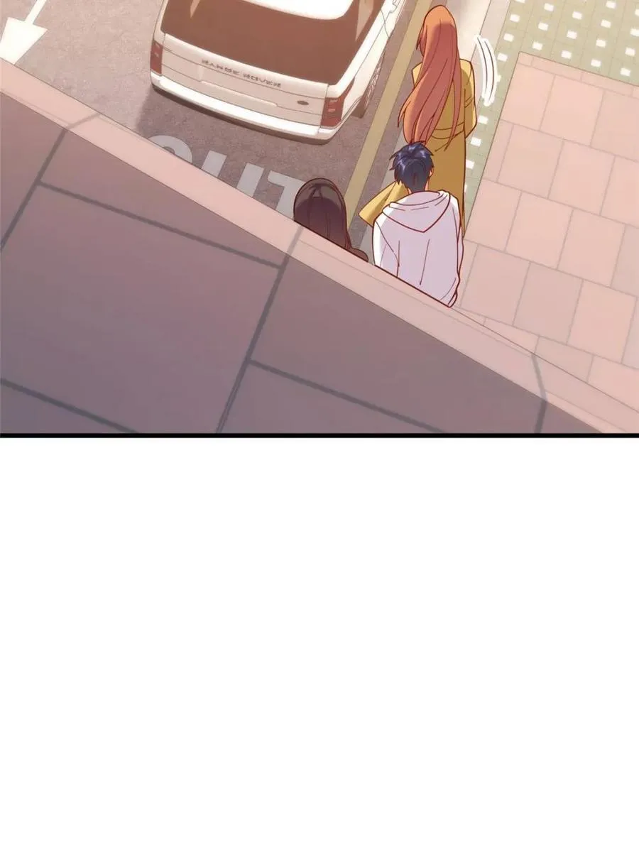 第164话 第5页