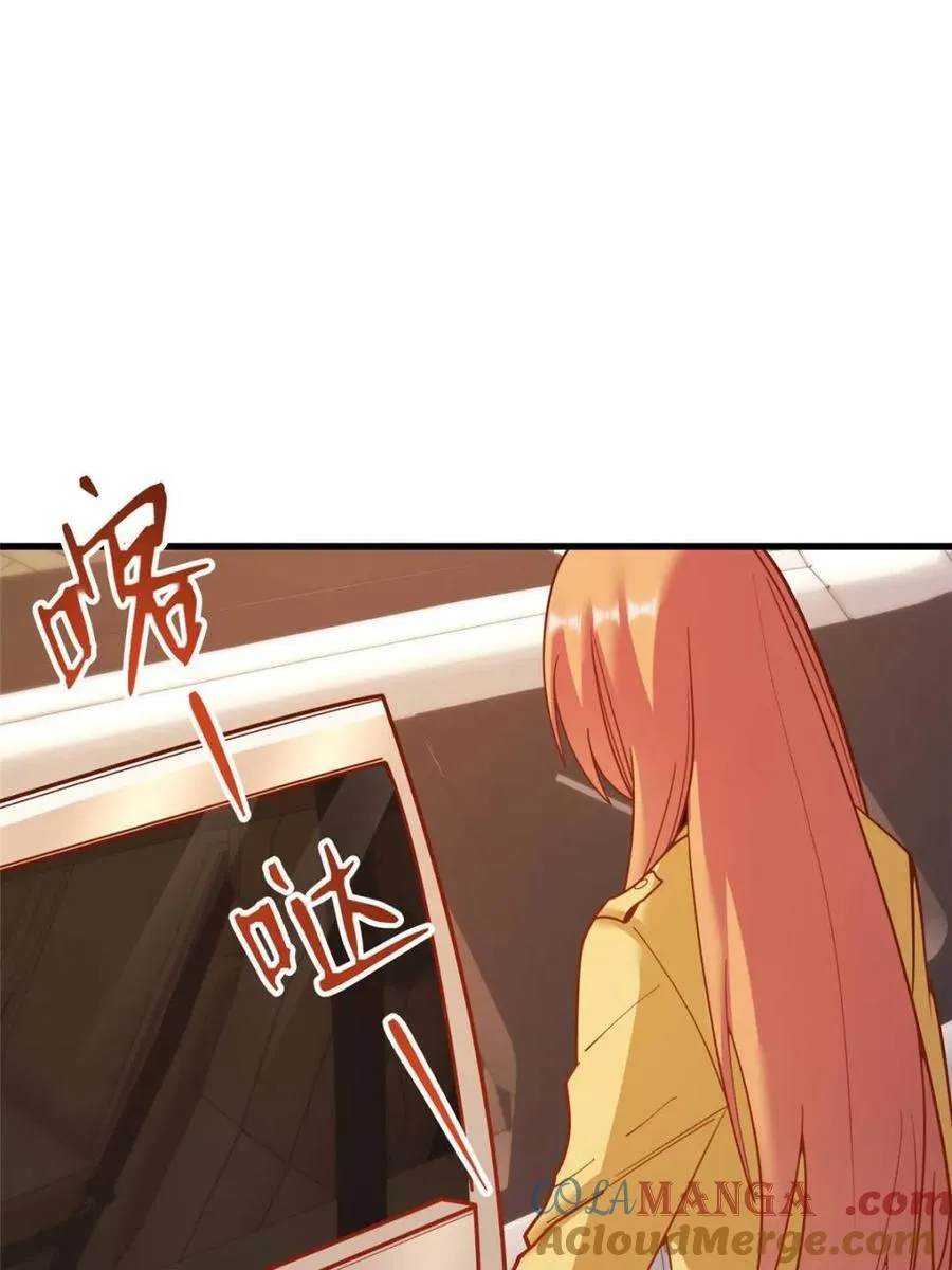 第164话 第22页