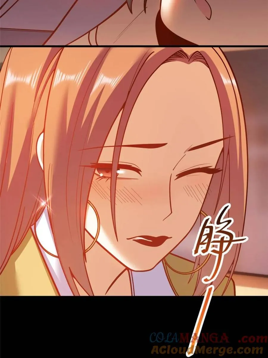 第164话 第43页
