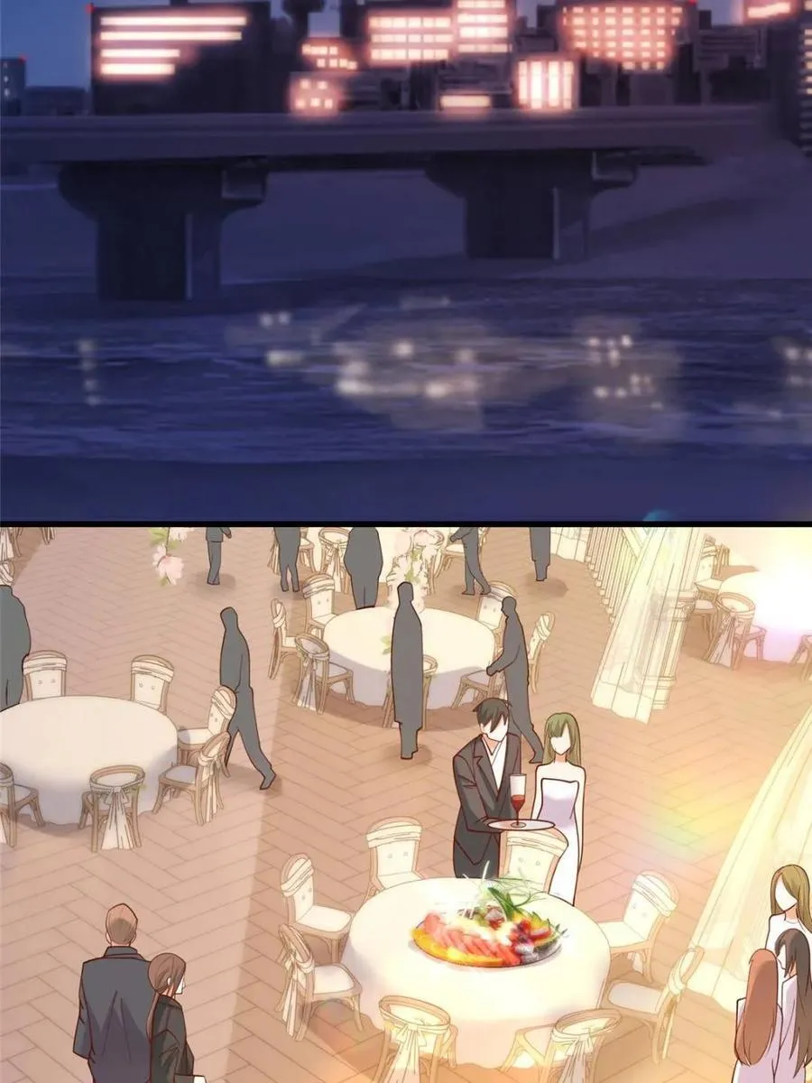 第165话 第11页