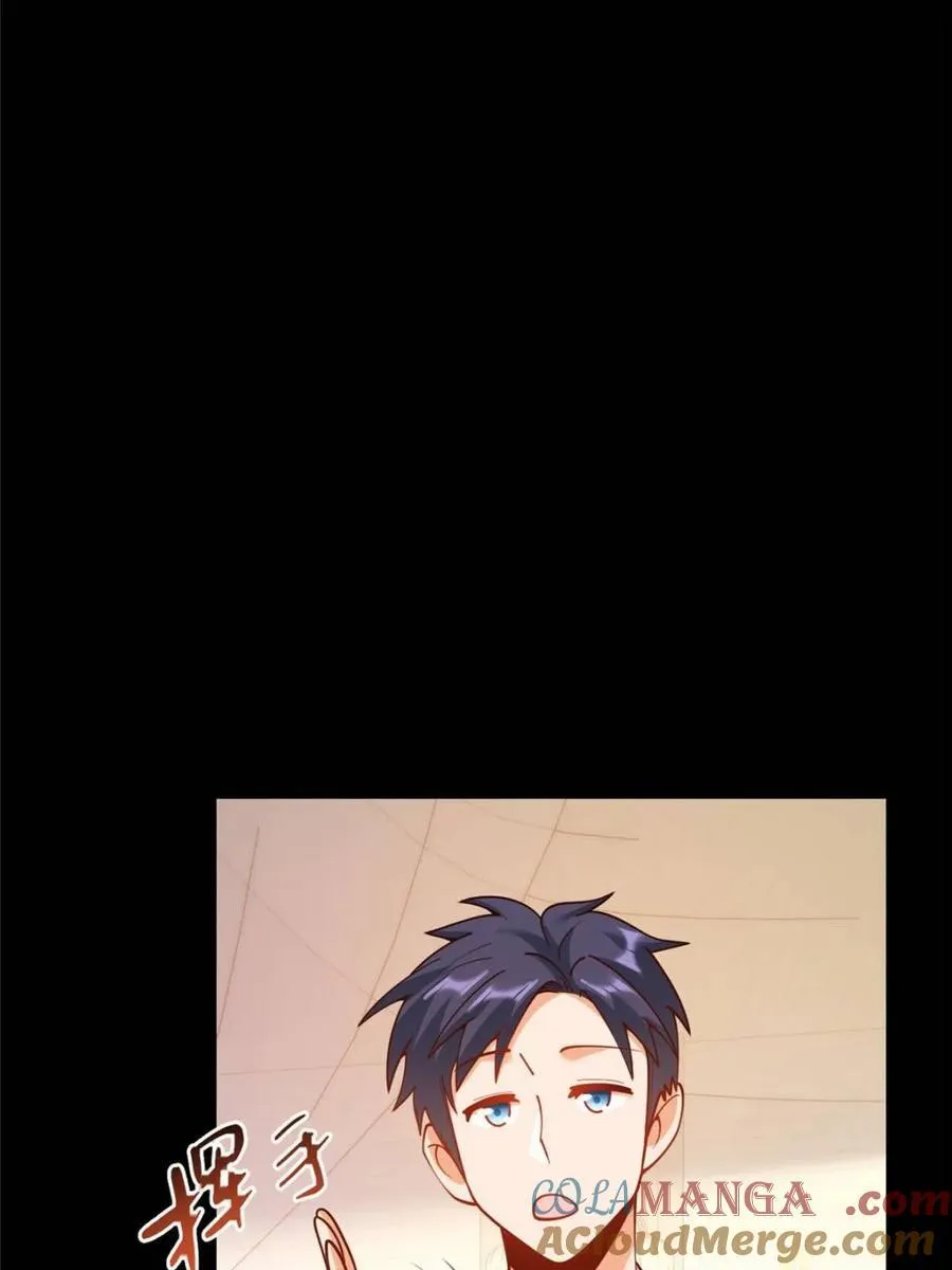第165话 第25页