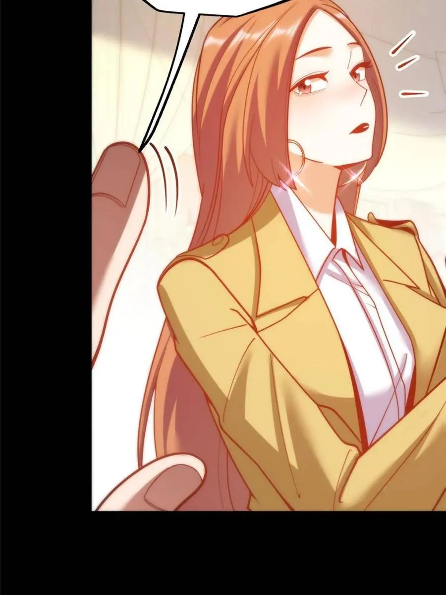 第166话 第11页