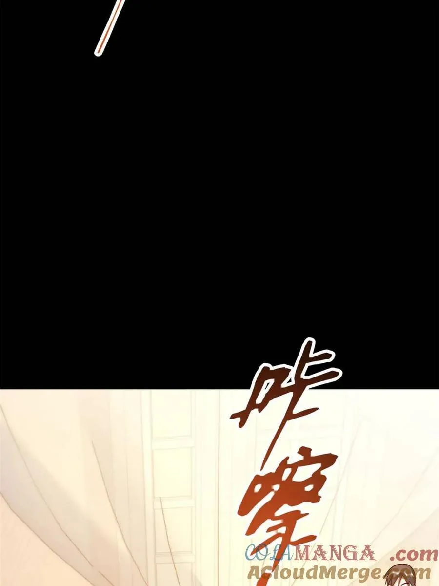第166话 第31页