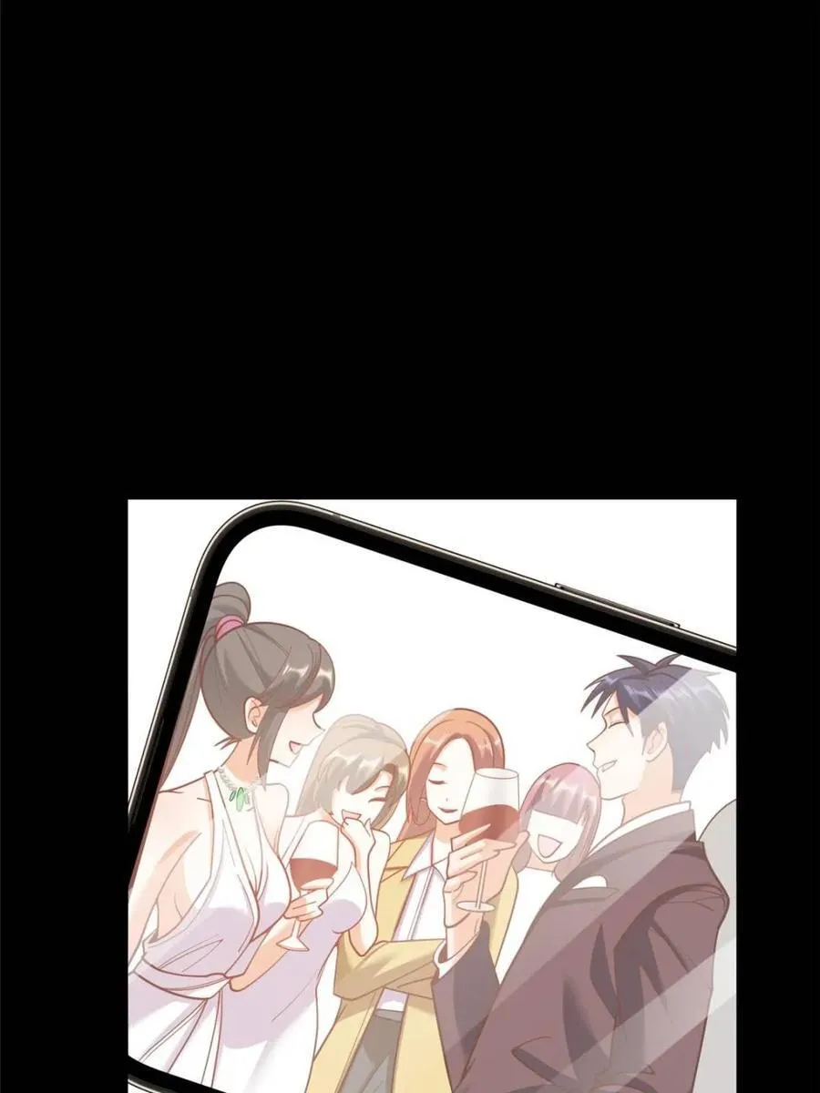 第166话 第41页