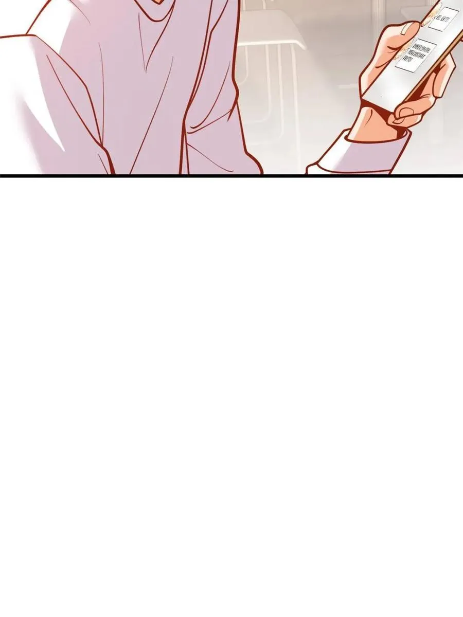 第166话 第68页