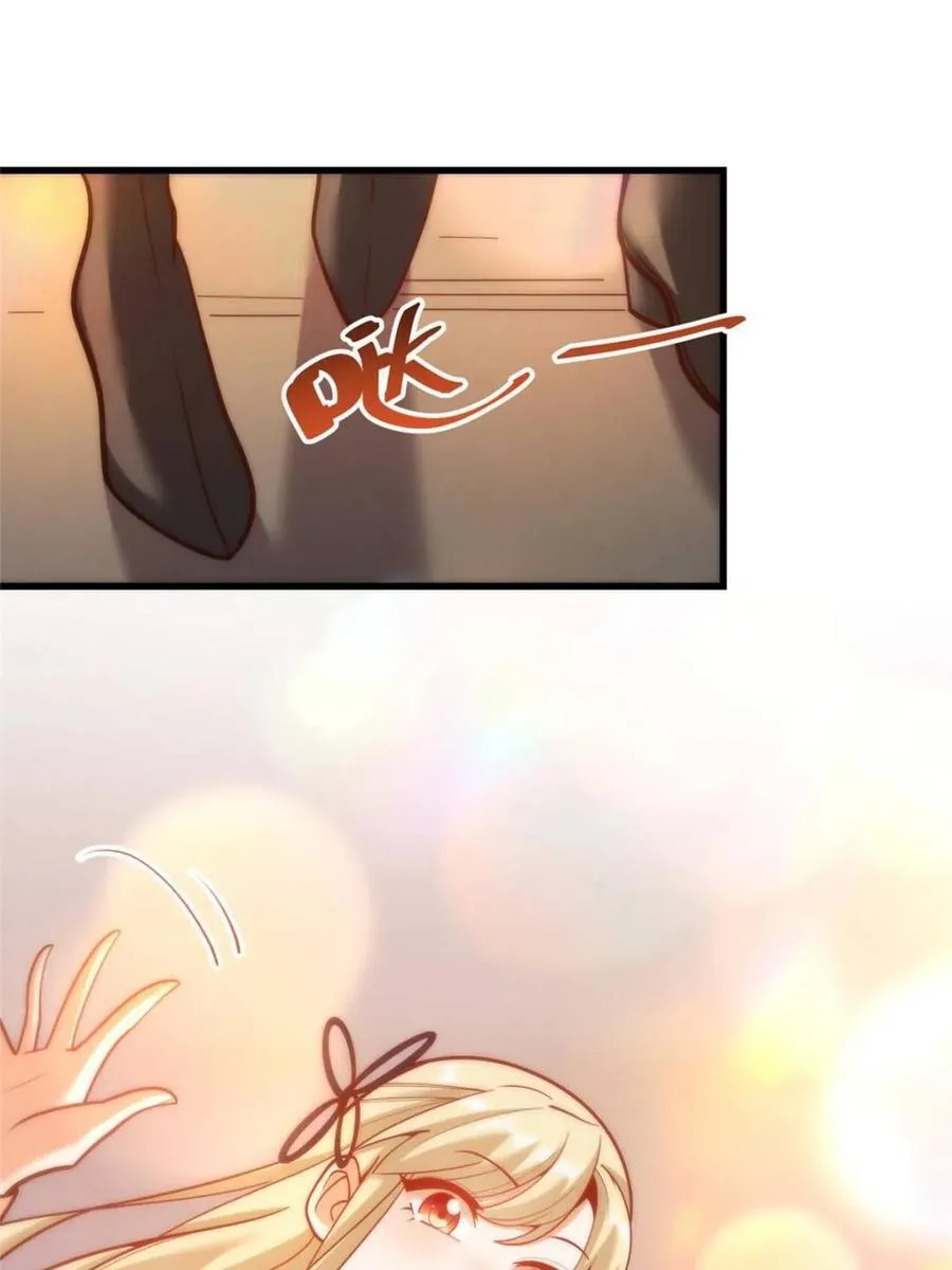 第166话 第69页