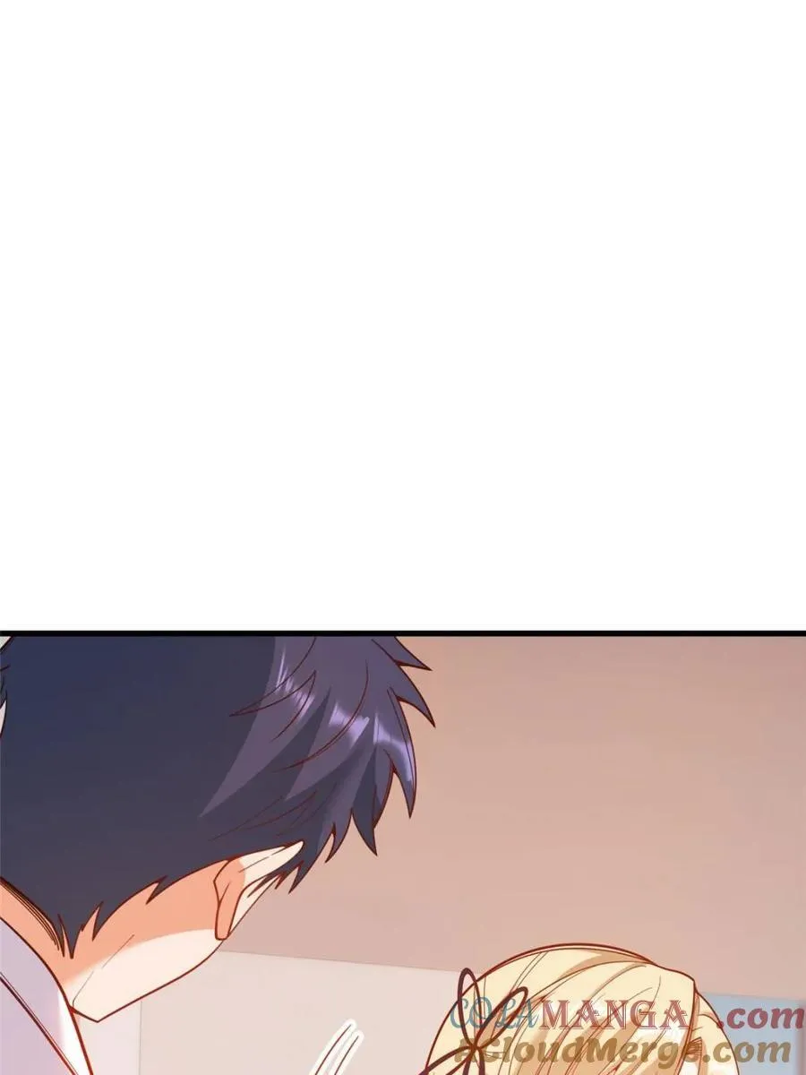 第167话 第4页