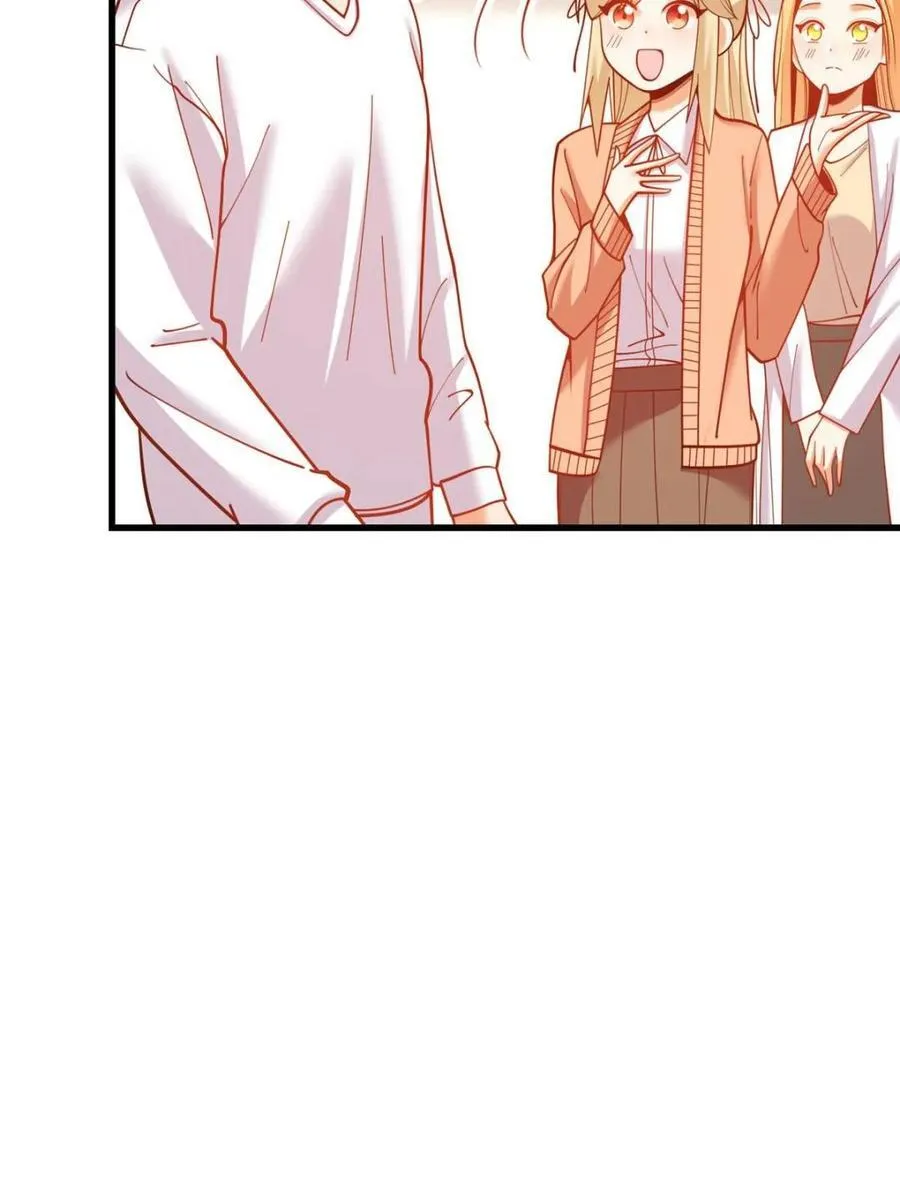 第167话 第17页