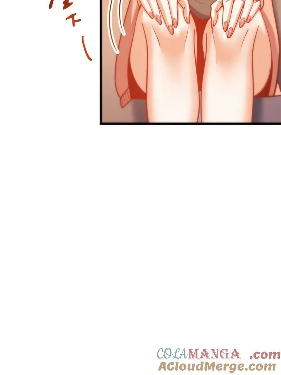 第167话 第22页