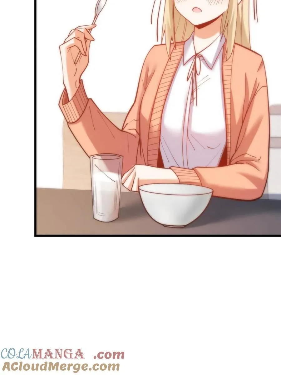 第167话 第31页