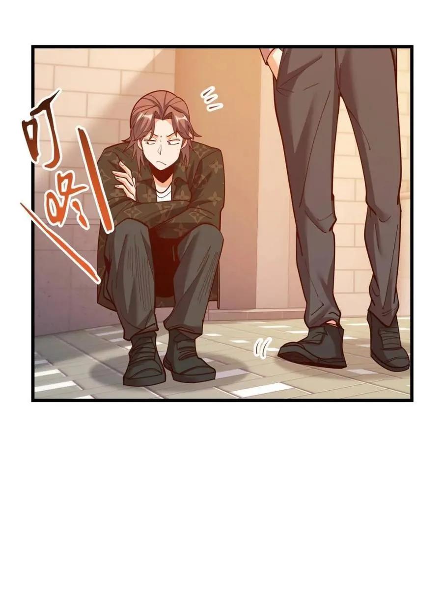 第167话 第66页