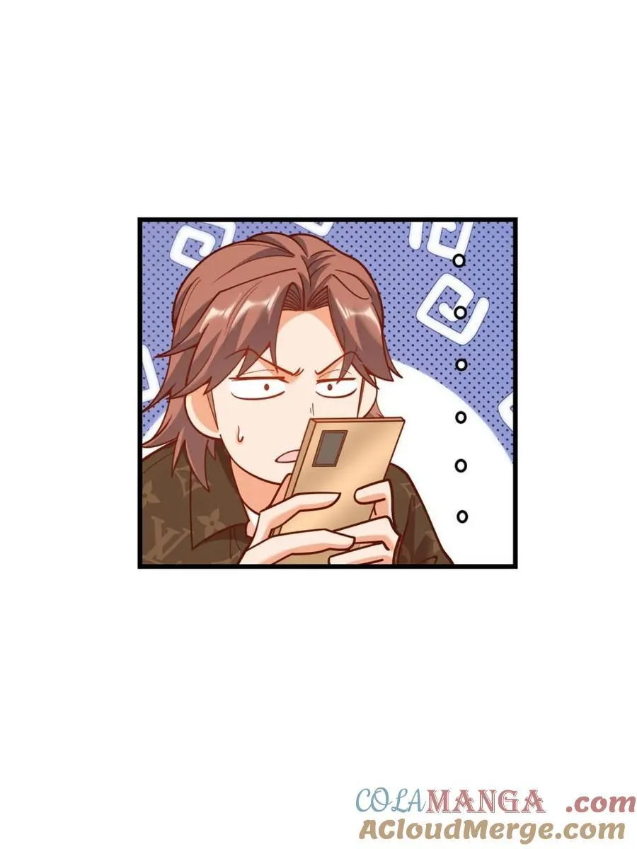 第167话 第67页