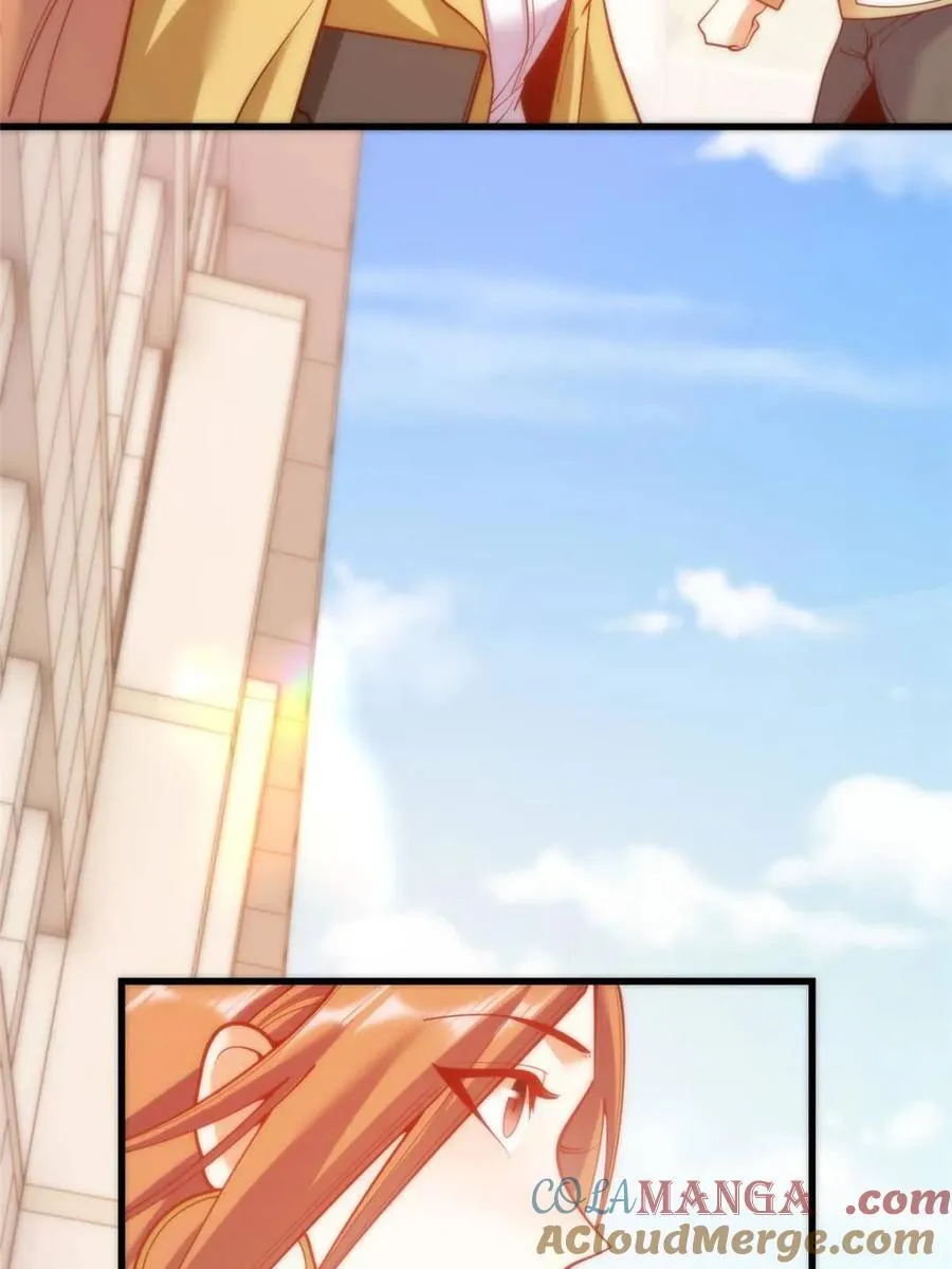 第168话 第7页