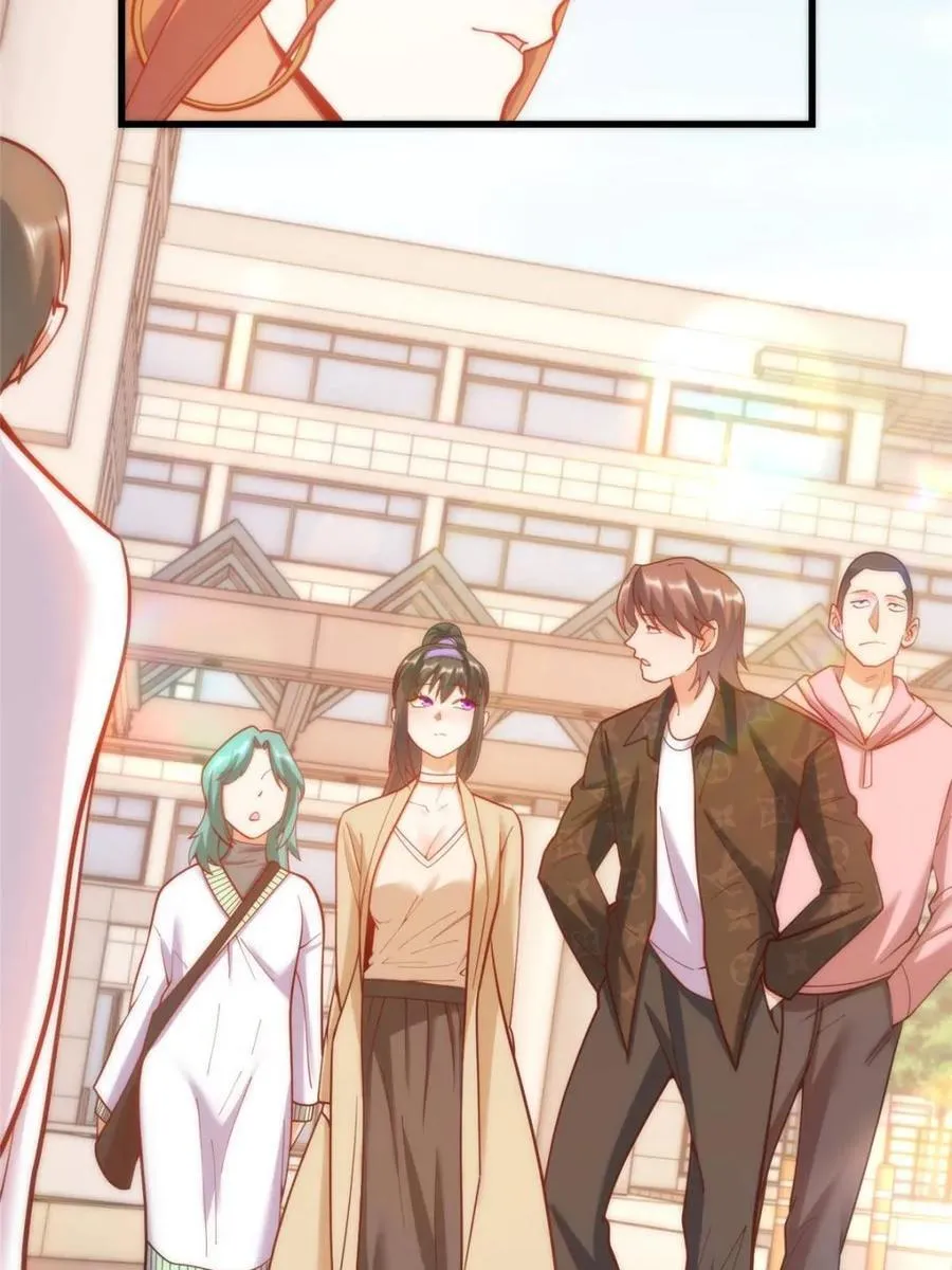 第168话 第8页