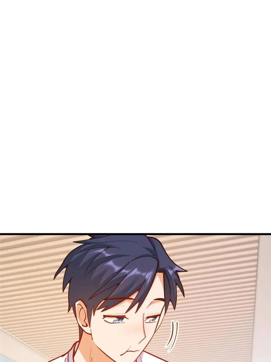 第168话 第39页