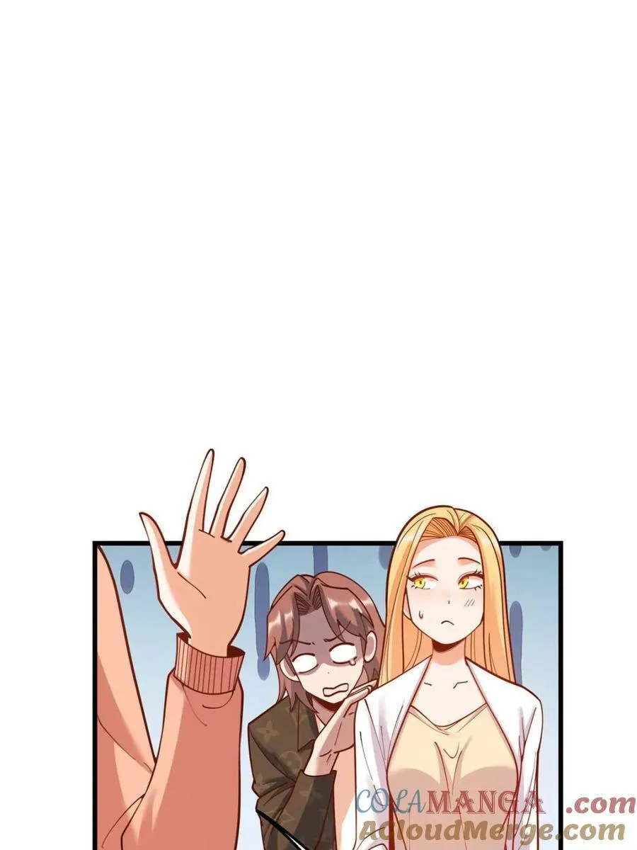 第169话 第16页