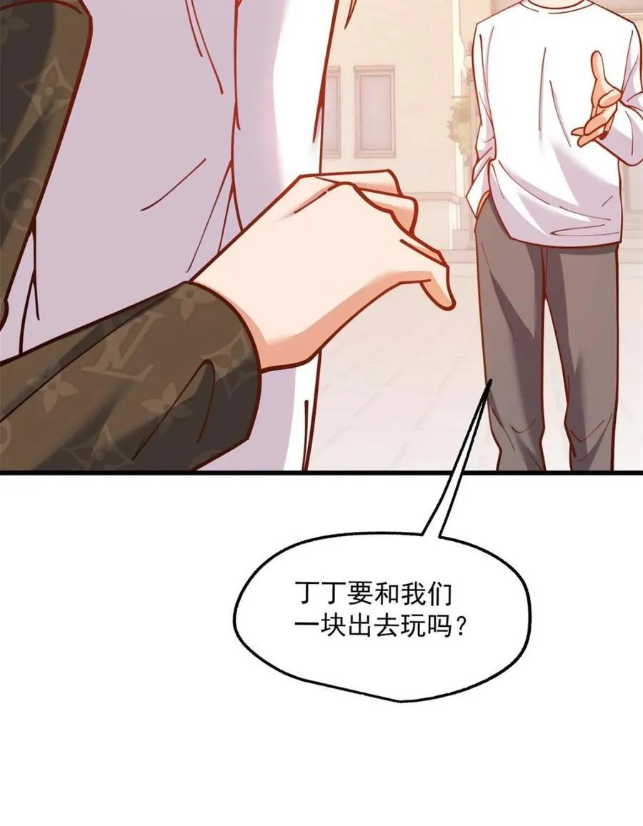 第169话 第18页