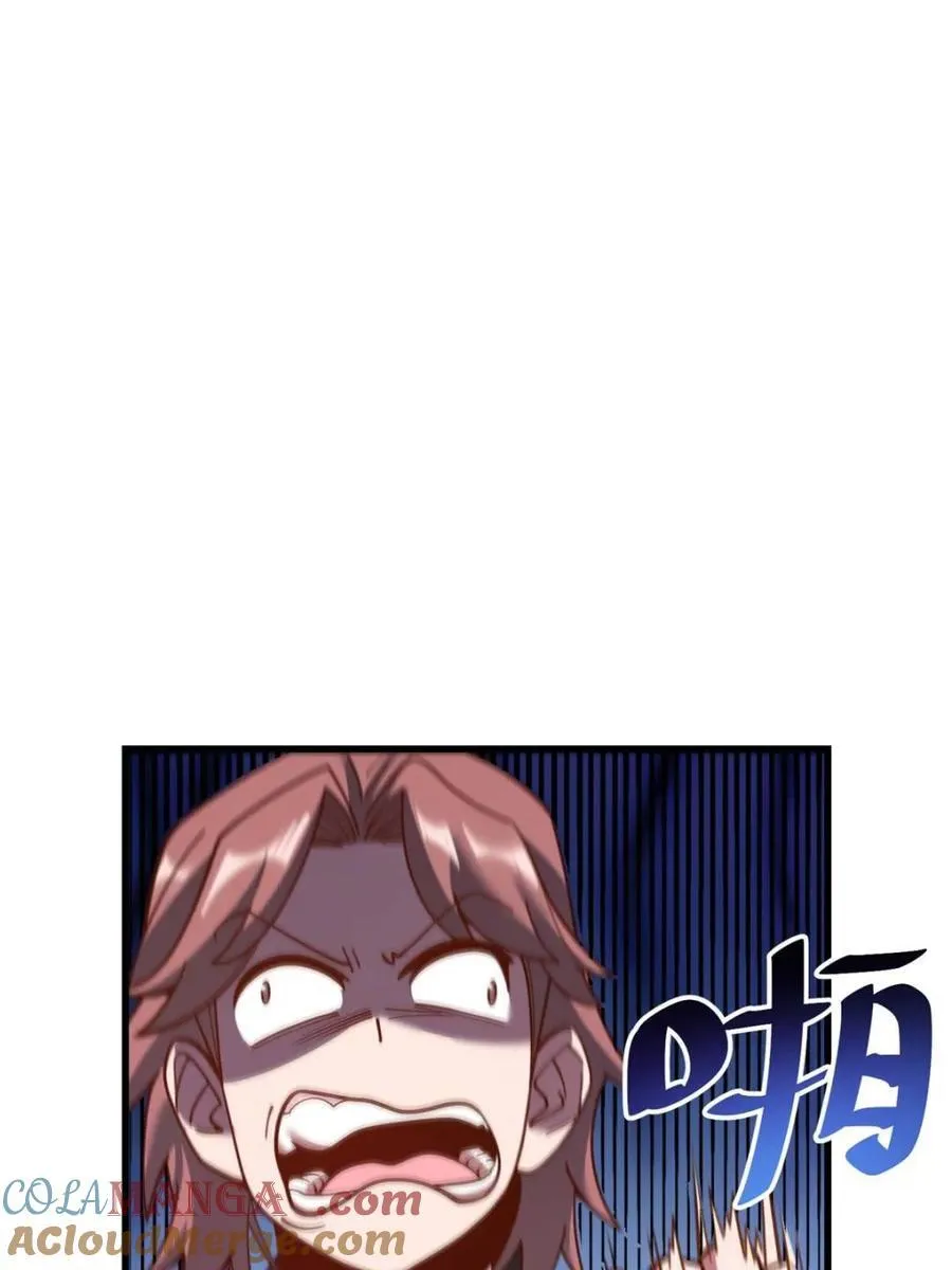 第169话 第22页