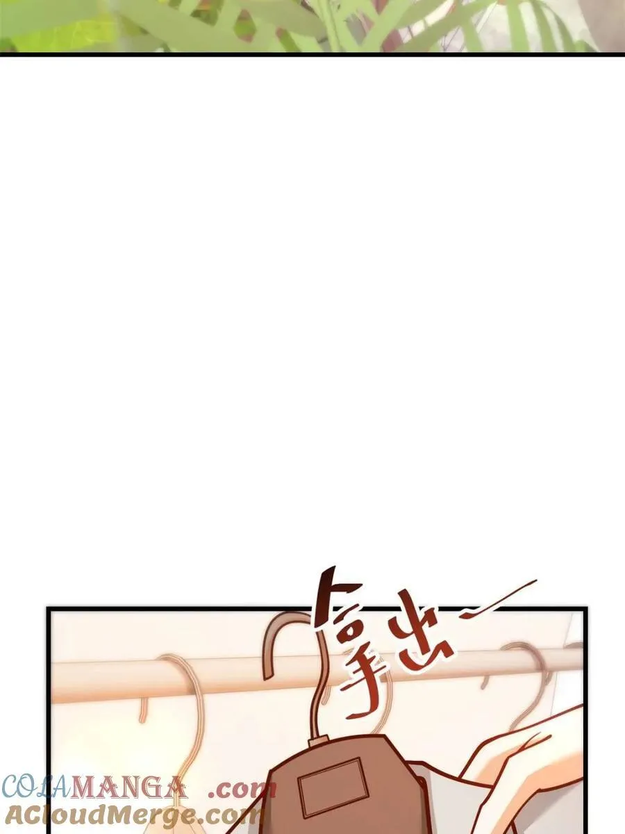 第169话 第46页