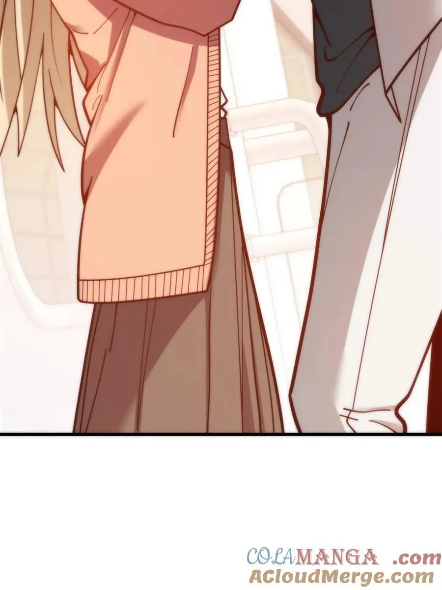 第170话 第7页