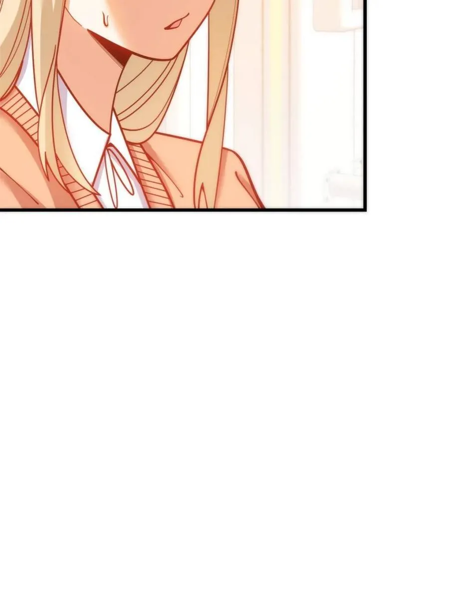 第170话 第9页