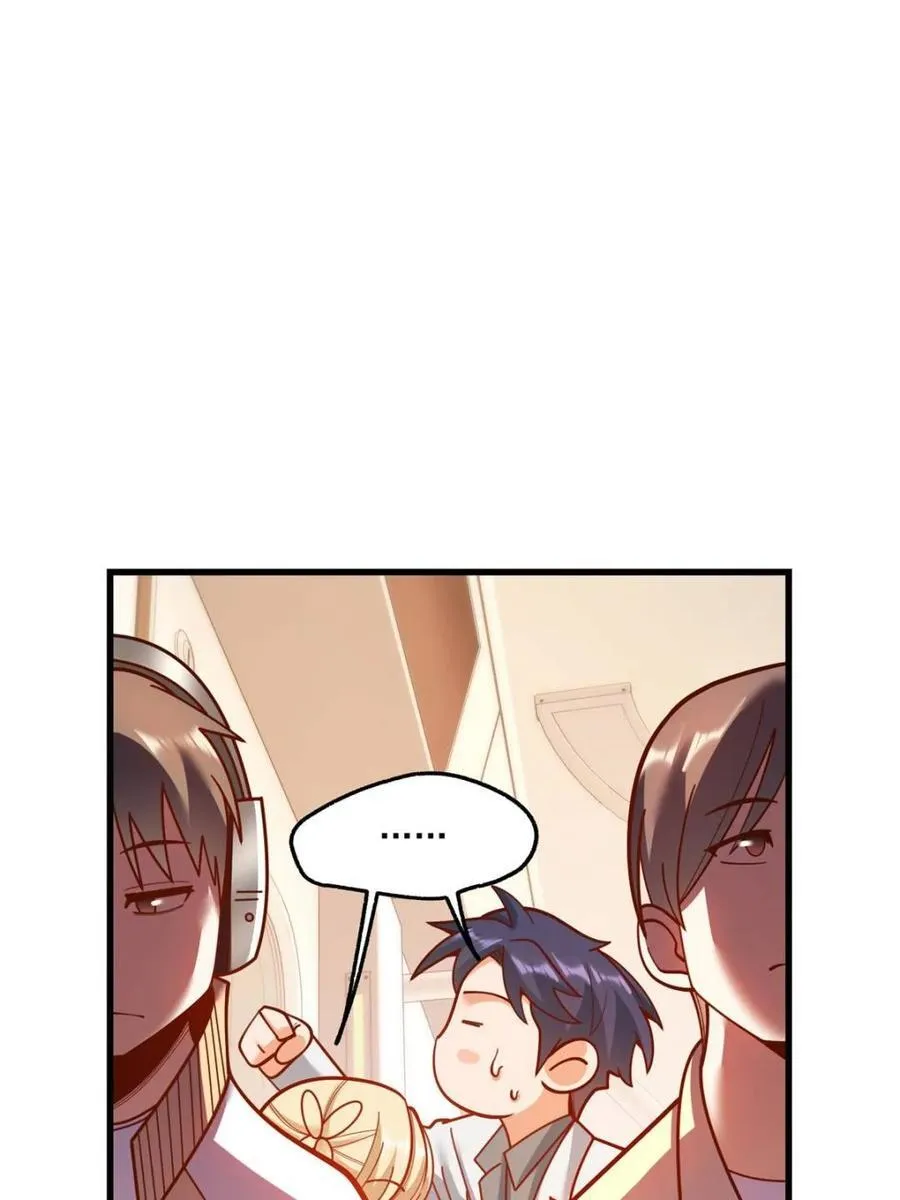 第170话 第15页
