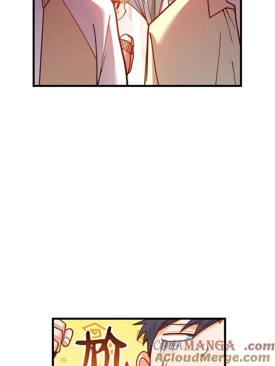第170话 第16页