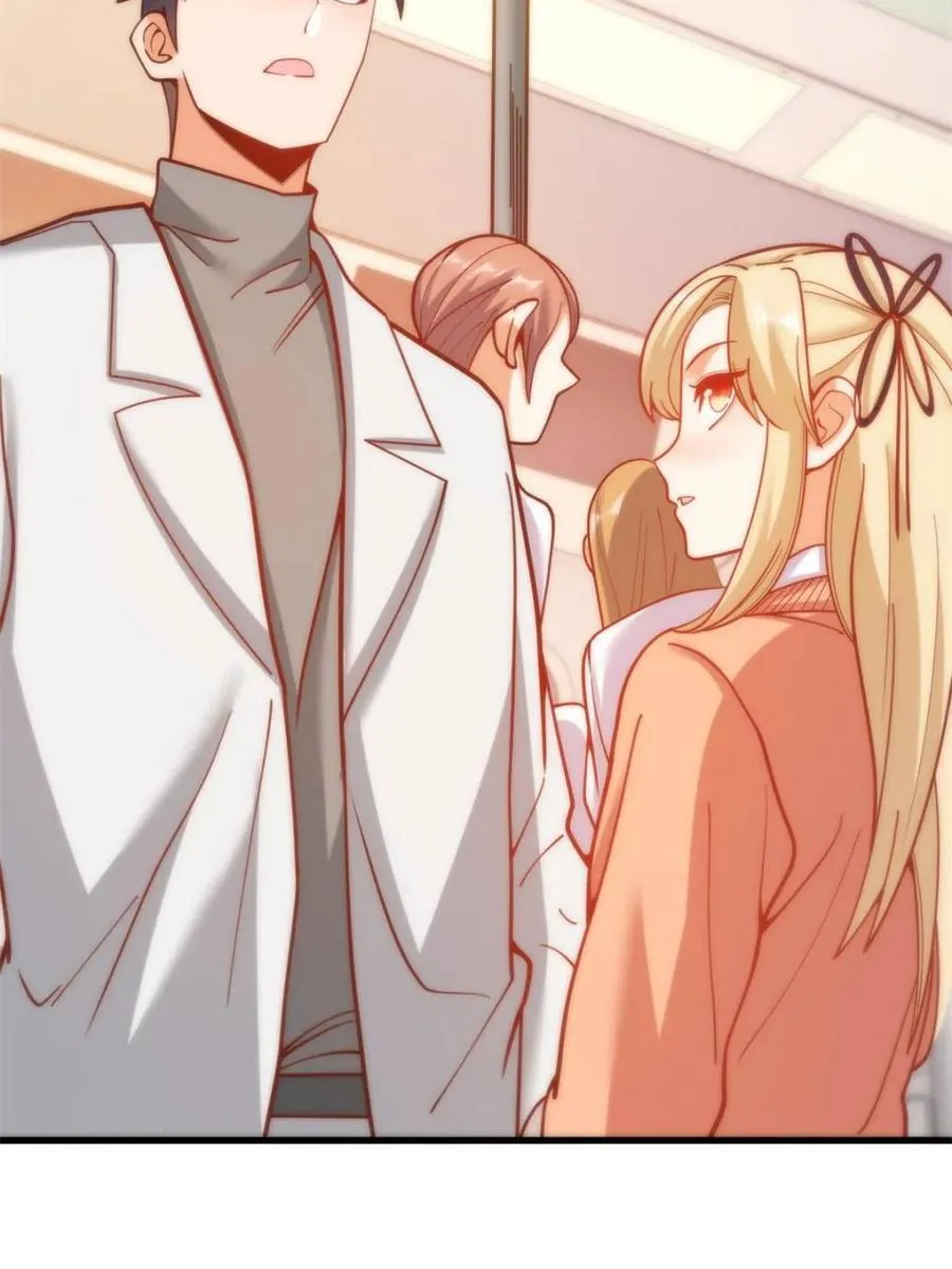 第170话 第29页