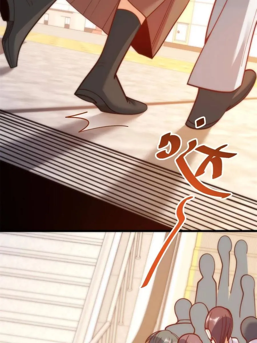 第170话 第32页
