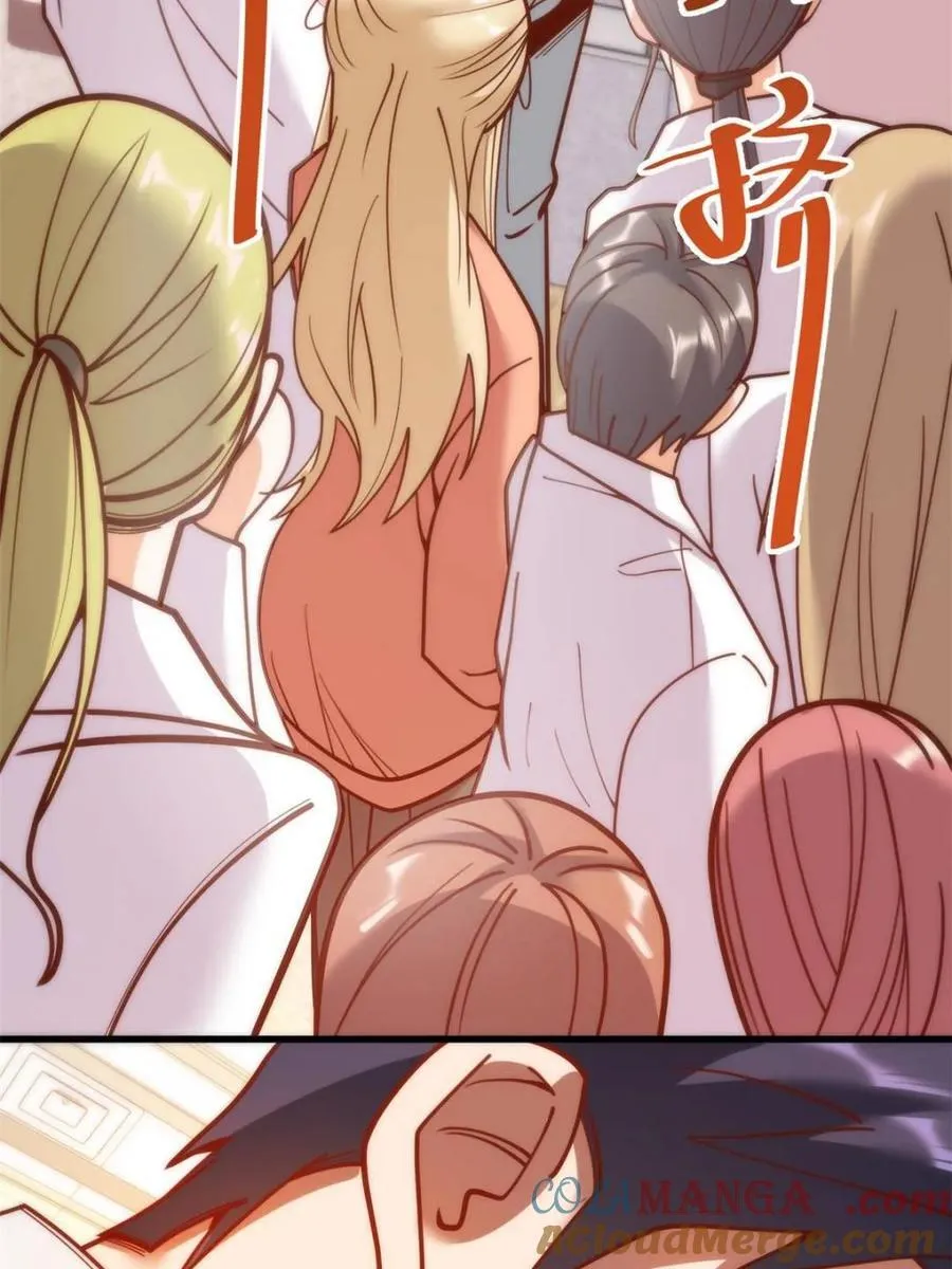 第170话 第34页