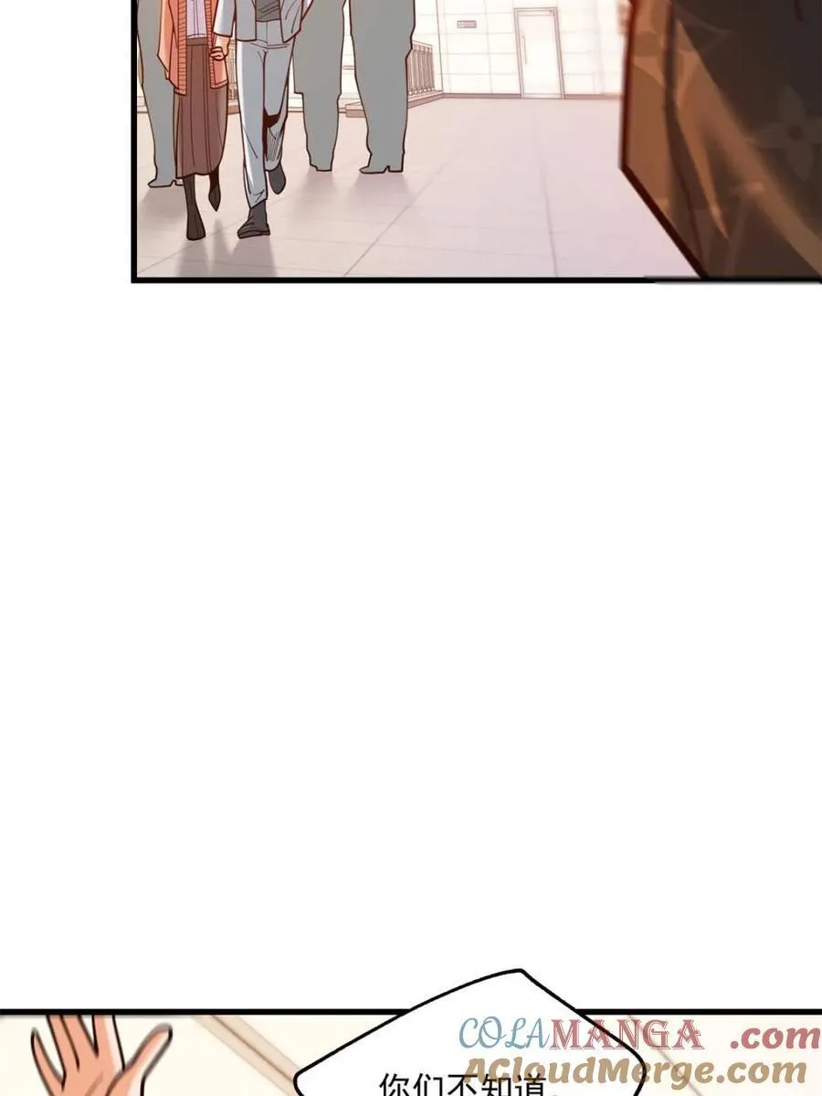 第170话 第40页