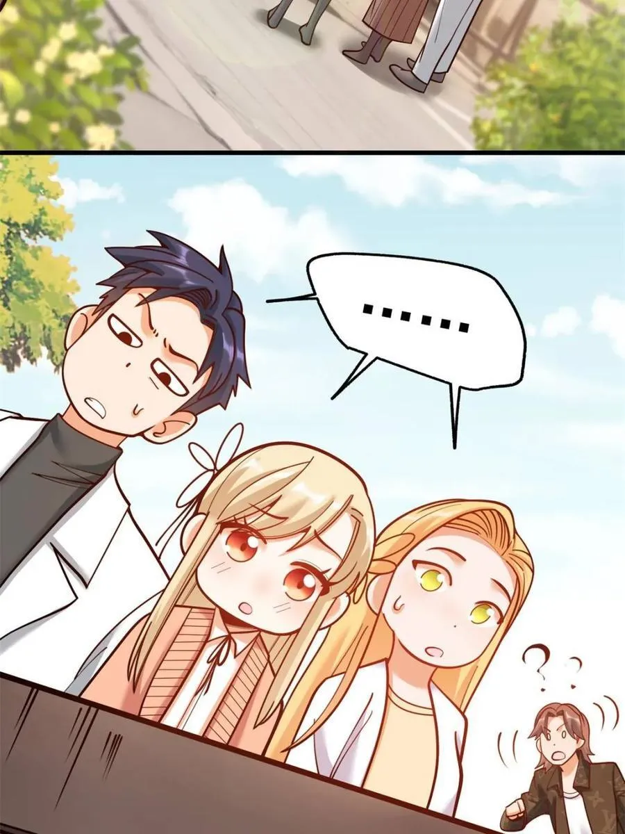 第170话 第50页