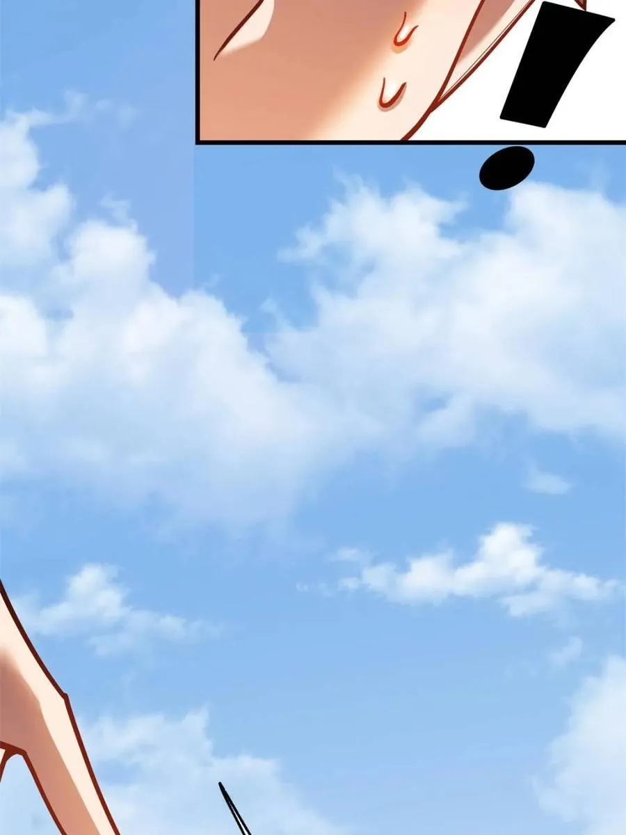 第171话 第33页