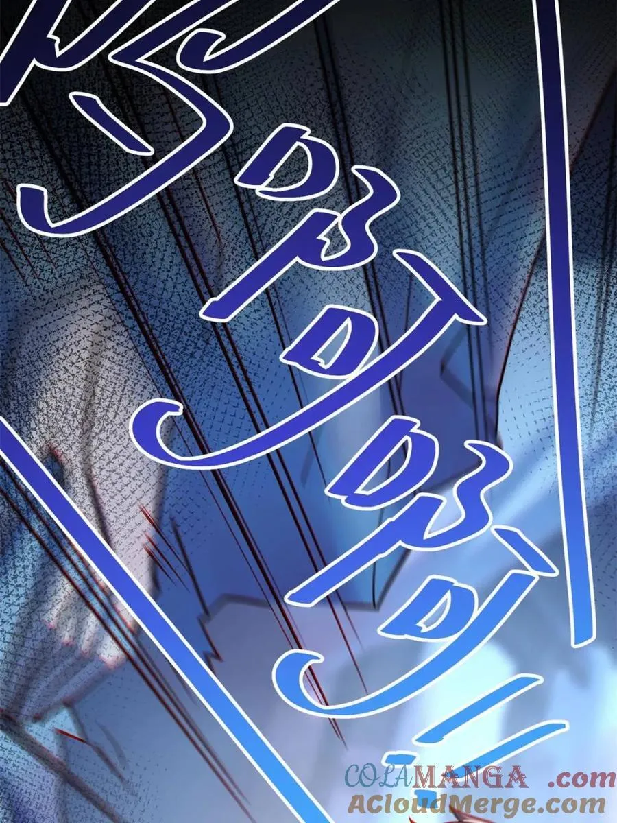 第171话 第46页