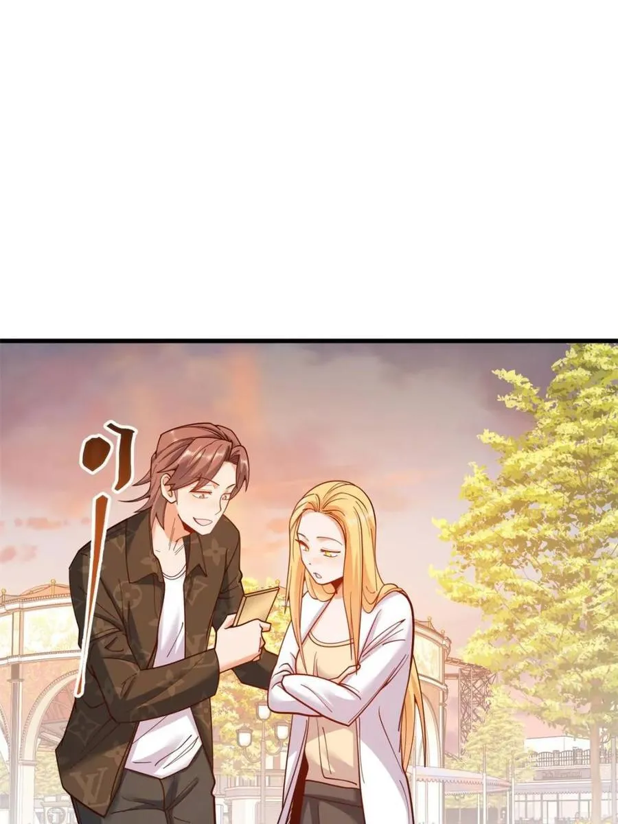第171话 第60页