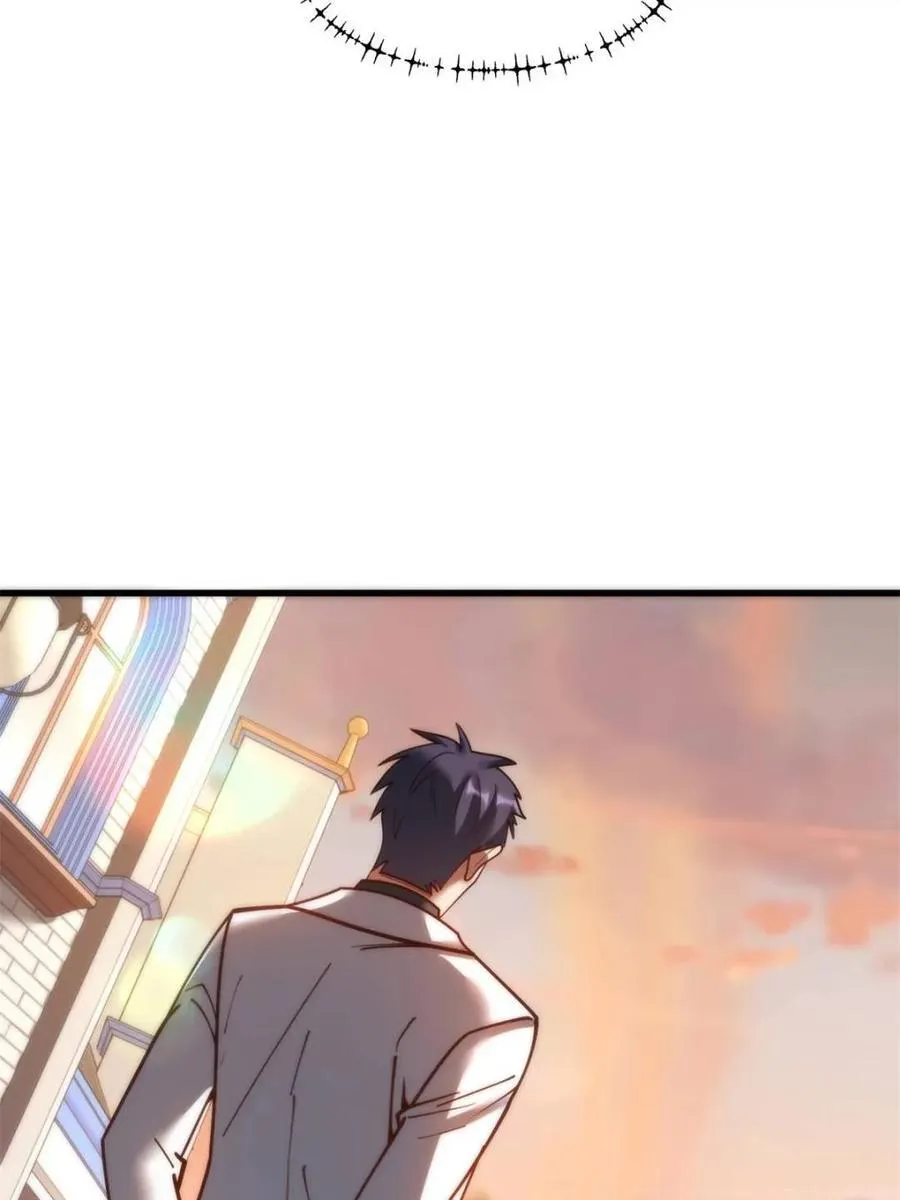 第171话 第65页