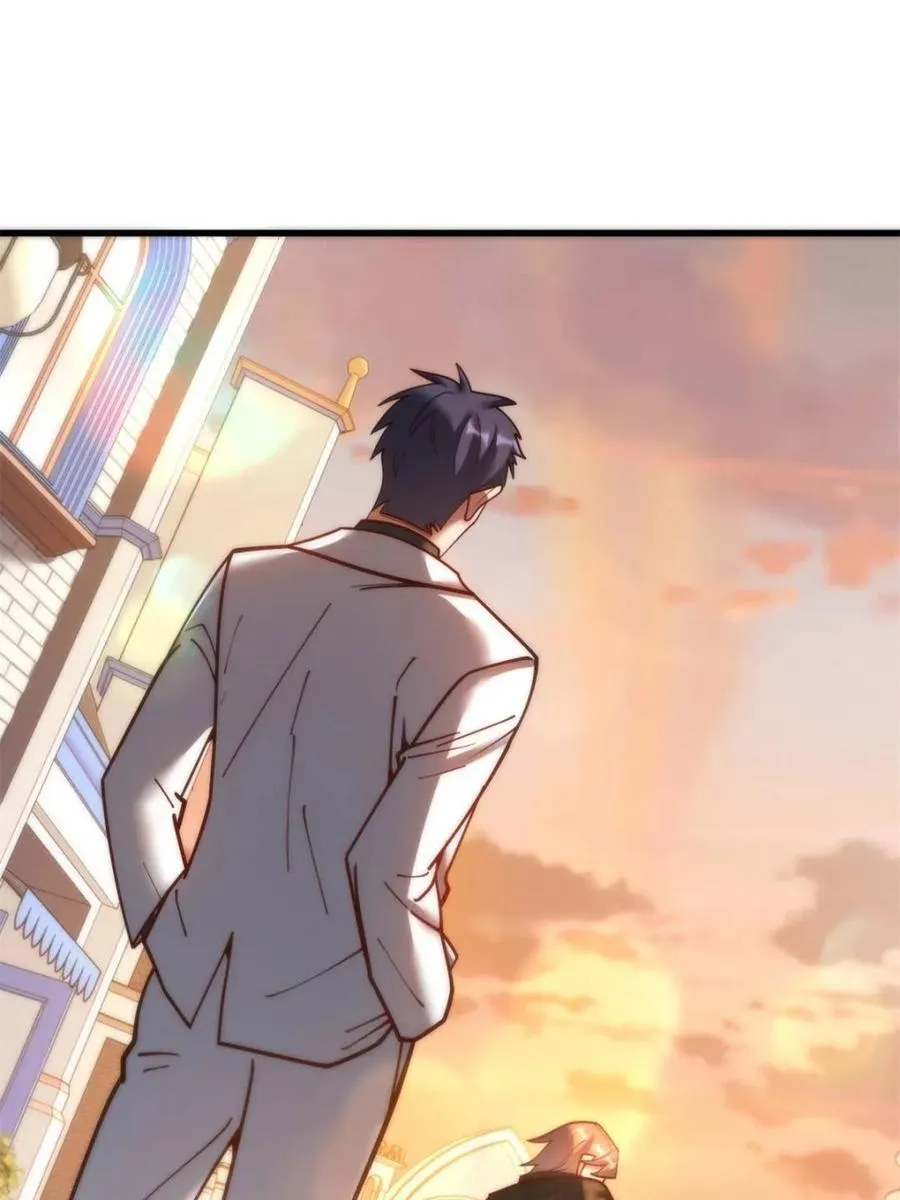 第172话 第8页