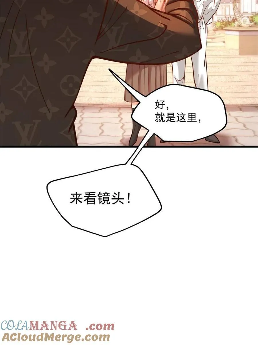 第172话 第22页