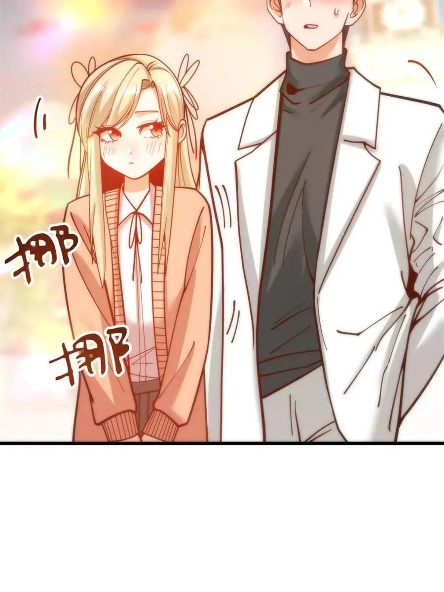 第172话 第27页