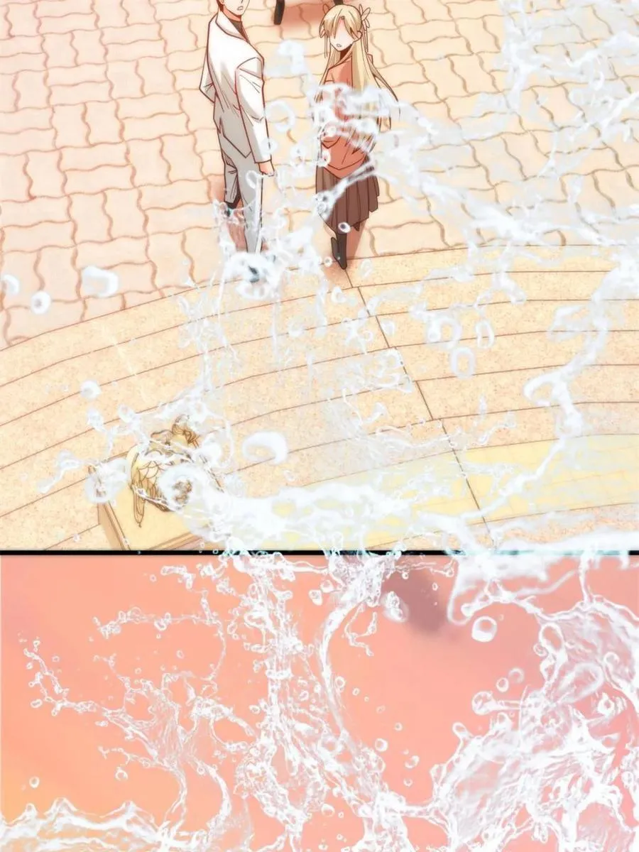 第172话 第35页