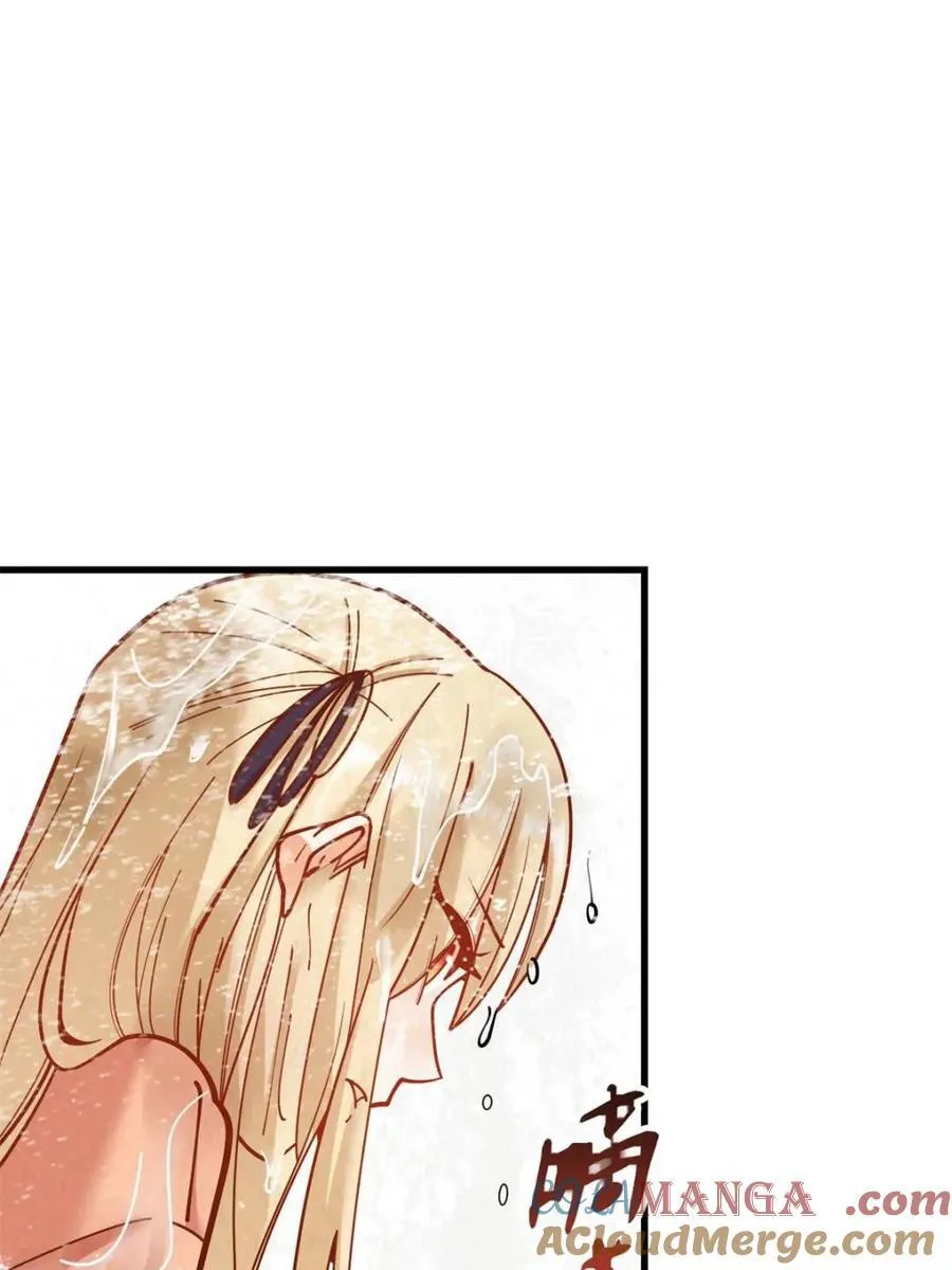 第172话 第40页