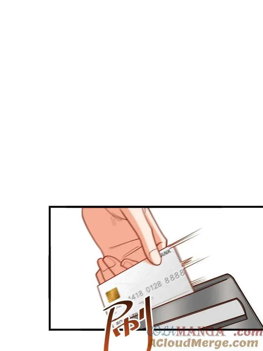 第173话 第19页