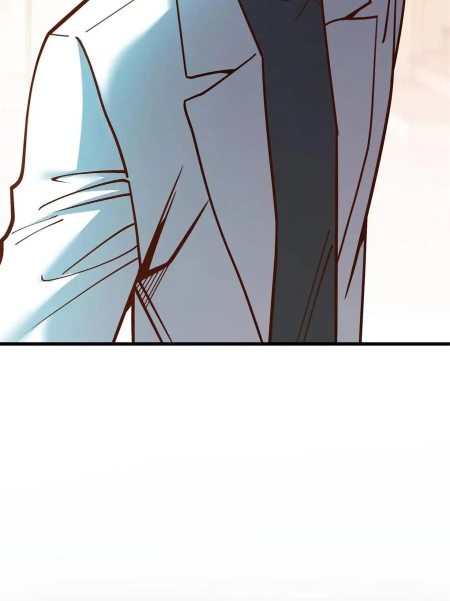 第173话 第23页