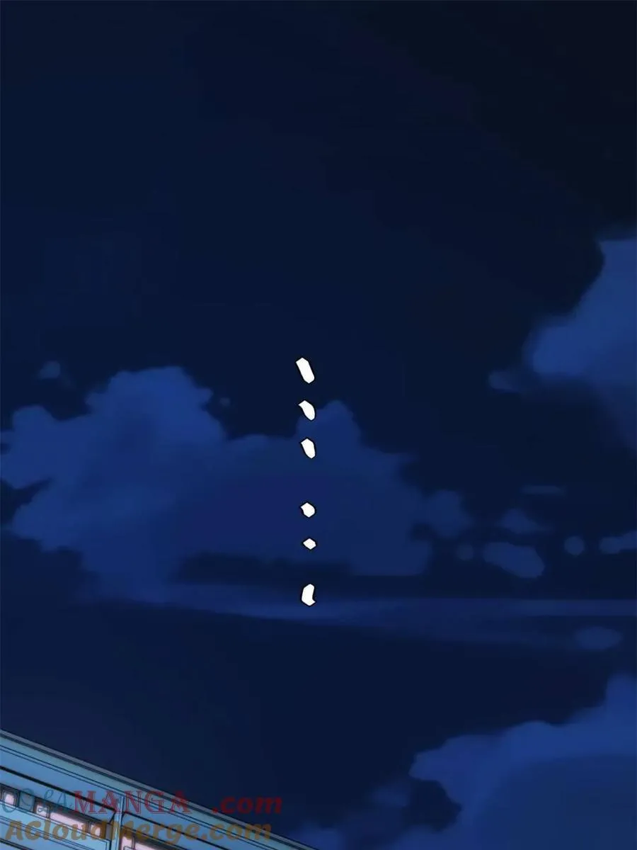 第173话 第37页