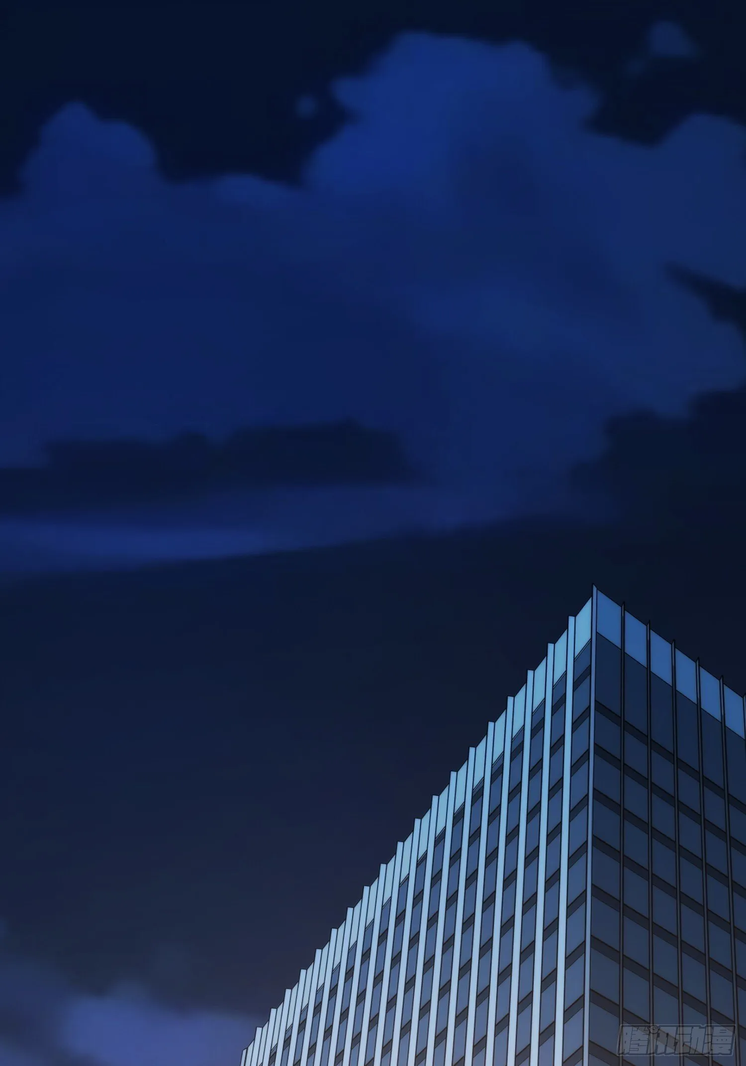 第174话 第11页