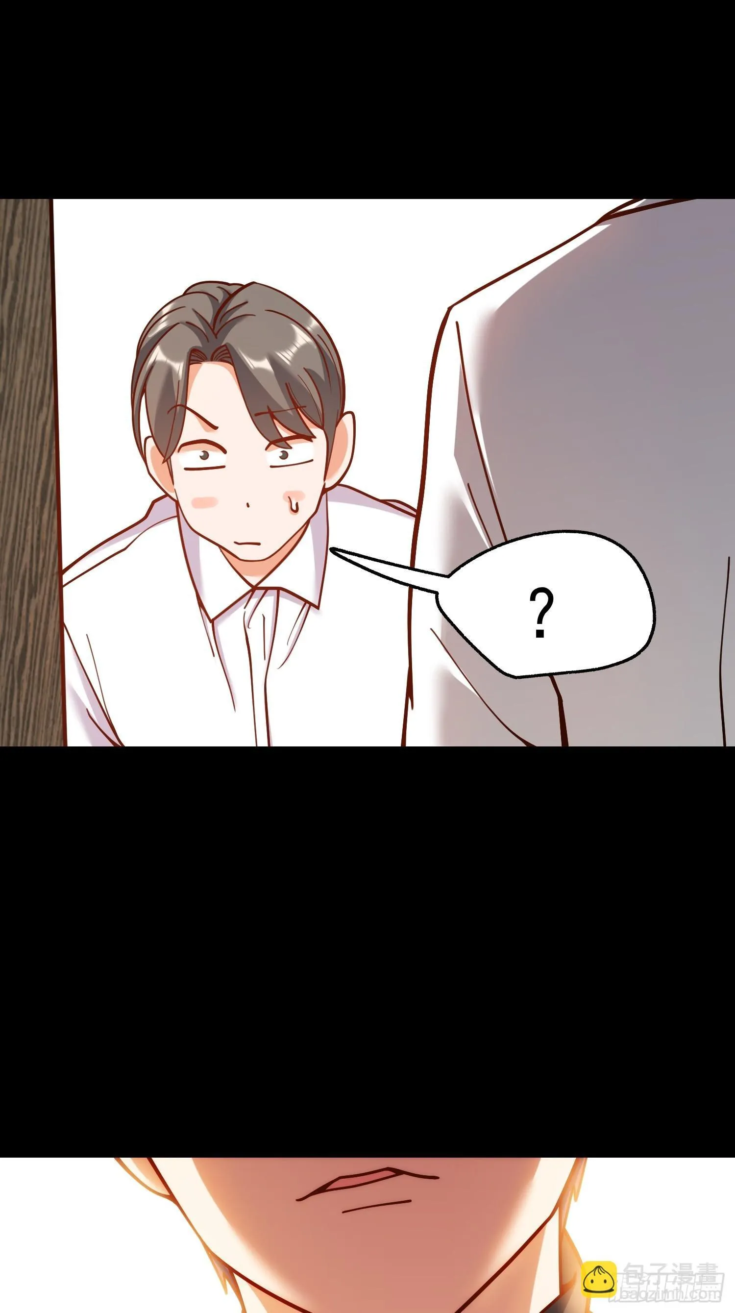 第174话 第21页